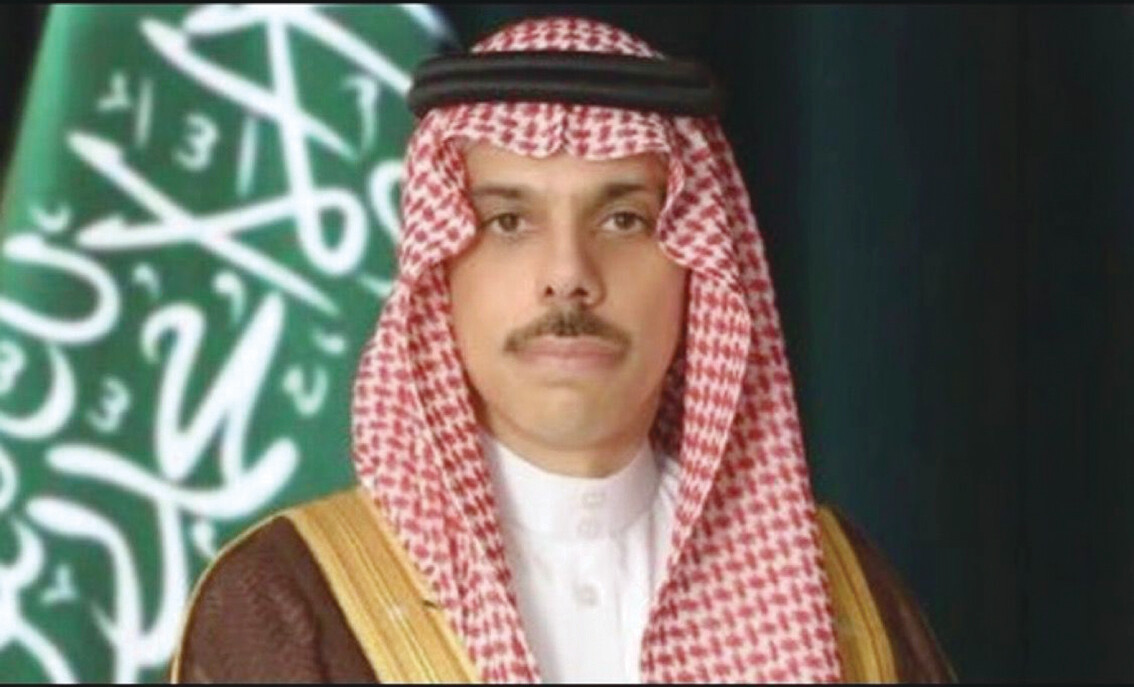 المملكة تدين وتستنكر بأشد العبارات الاعتداء الإيراني الغاشم على مملكة البحرين ودولة الكويت