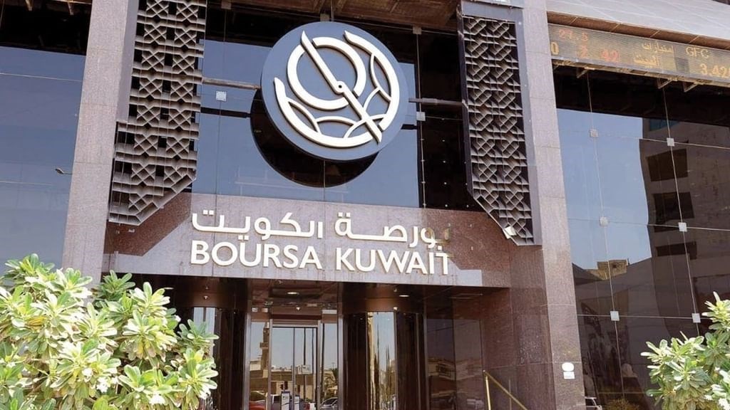 المستثمرون الكويتيون يستحوذون على أسهم بقيمة 6.466 مليار دينار في البورصة منذ يناير