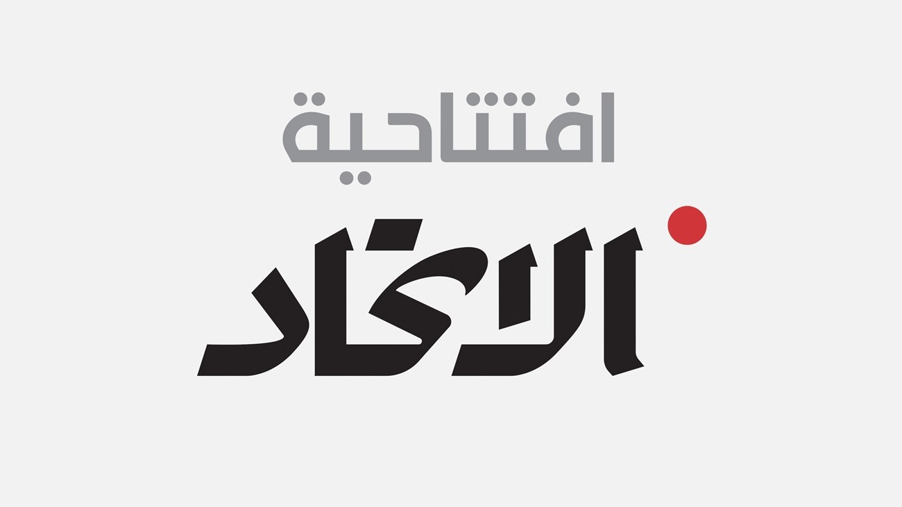 رسالة حضارية