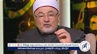 خالد الجندي: لا أحد يملك تحريم زينة الله.. احذروا من دعاة الفقر(فيديو)