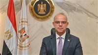 وزير الاستثمار يبحث مع البنك الأوروبي للإعمار والتنمية دعم الاستثمار والطروحات الحكومية وتعميق أسواق المال