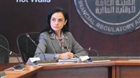 تعيين الدكتورة ريحاب طه مساعدًا لرئيس الهيئة العامة للرقابة المالية