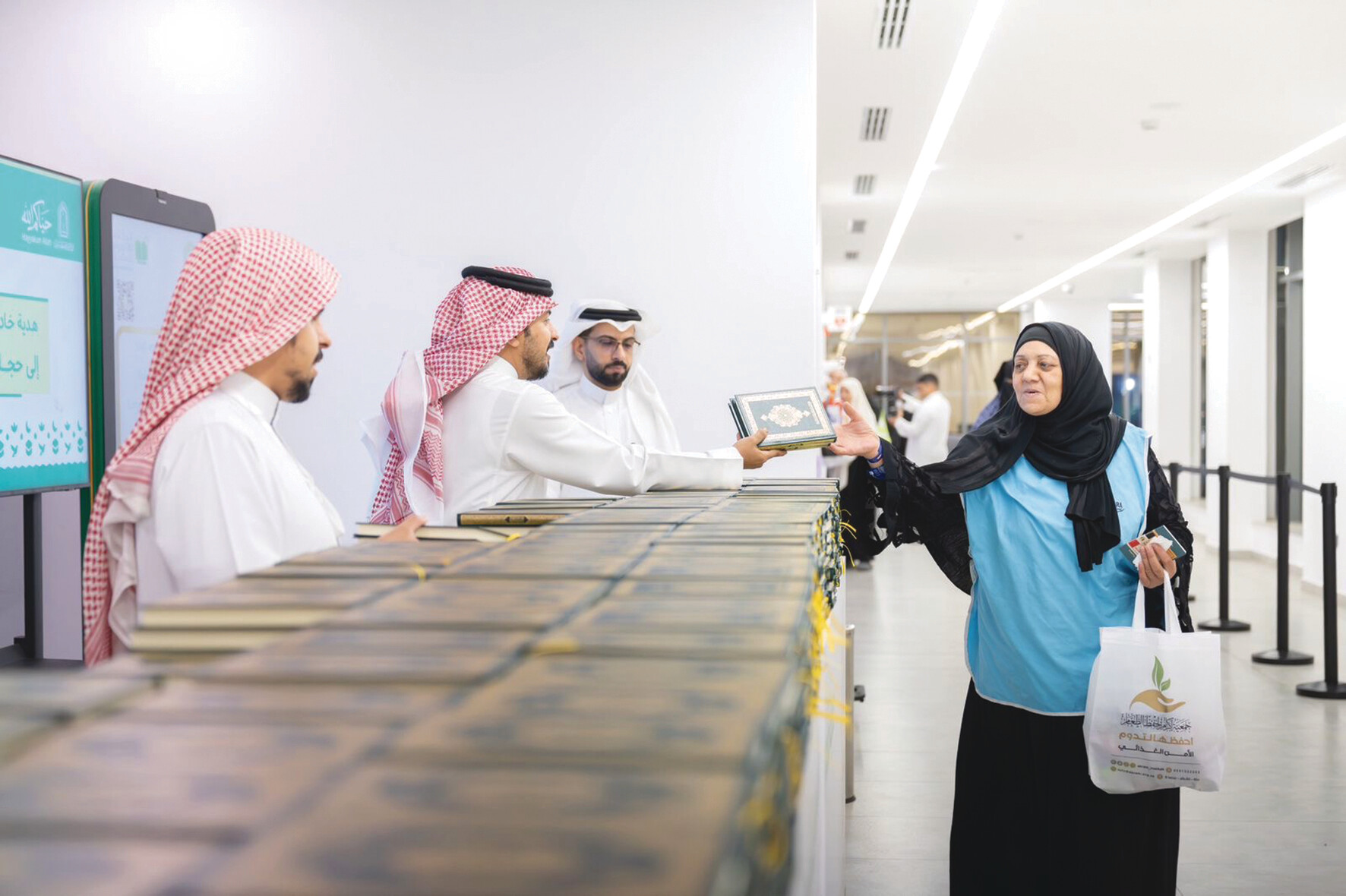 «حالة عمار» تودع ضيوف الرحمن