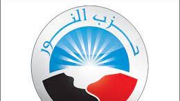 رئيس “عليا النور”: التصدي للاستهزاء بالمقدسات ليس أمرًا هامشيًا.. واستهداف الهوية والقيم عبر الأعمال الفنية مرفوض
