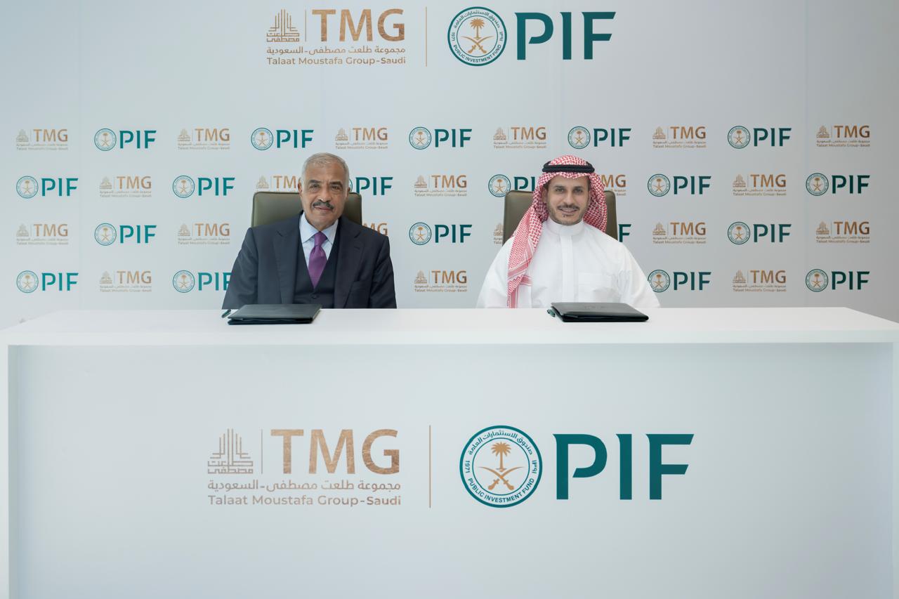 صندوق الاستثمارات العامة ومجموعة طلعت مصطفى يوقعان مذكرة تفاهم للتعاون ضمن منظومة التطوير العمراني والتنمية الحضرية بالمملكة