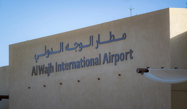 إعادة افتتاح مطار الوجه الدولي بعد تطوير شامل استمر عامين