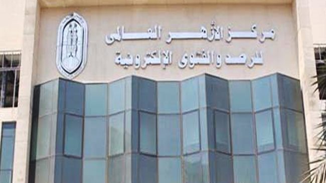 هل يجوز أداء صلاة الوتر قبل الفجر بدقائق؟.. الأزهر للفتوى يحسم الجدل