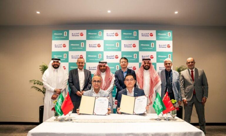 Hisense Signs Partnership Agreement With Al Manea