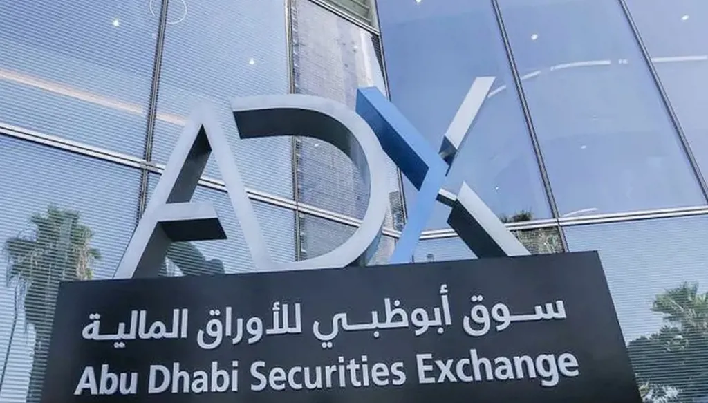 نقلة رقمية في أسواق المال العربية… ماذا يعني ربط بورصة عمان بسوق أبوظبي؟