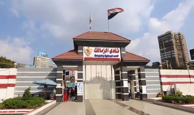 وزارة الرياضة عن أزمة أرض الزمالك في ميت عقبة: نبحث عن حل مستدام لها