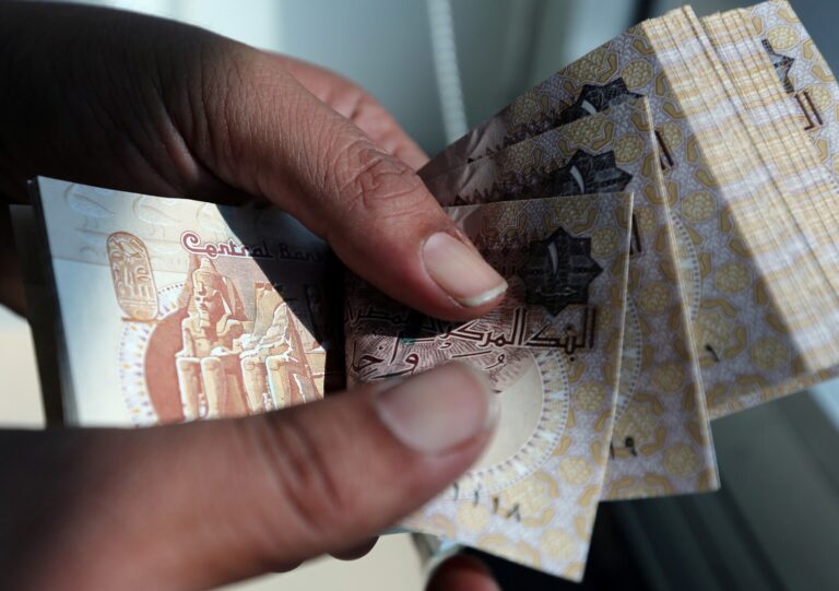 Domestic liquidity rises to EGP 15.14trn in April 2026: CBE