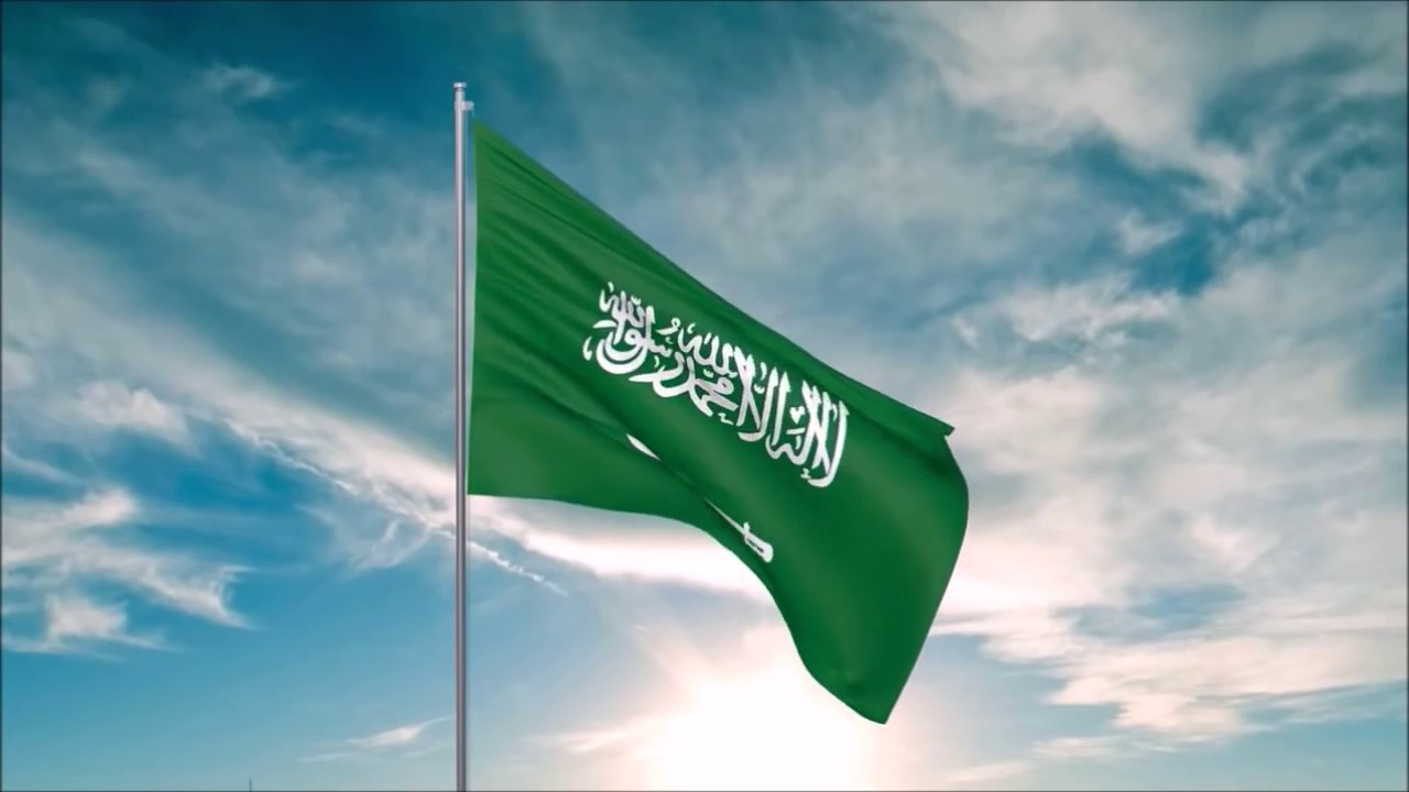 صندوق النقد: الاقتصاد السعودي متين والقطاع المصرفي قوي