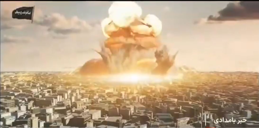 ‘Condolences to Bandar Abbas’: Iran airs simulation of nuclear explosion
