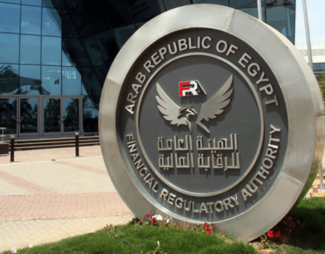 «الرقابة المالية» تقر نشر إفصاح دعوة عمومية السعودية المصرية