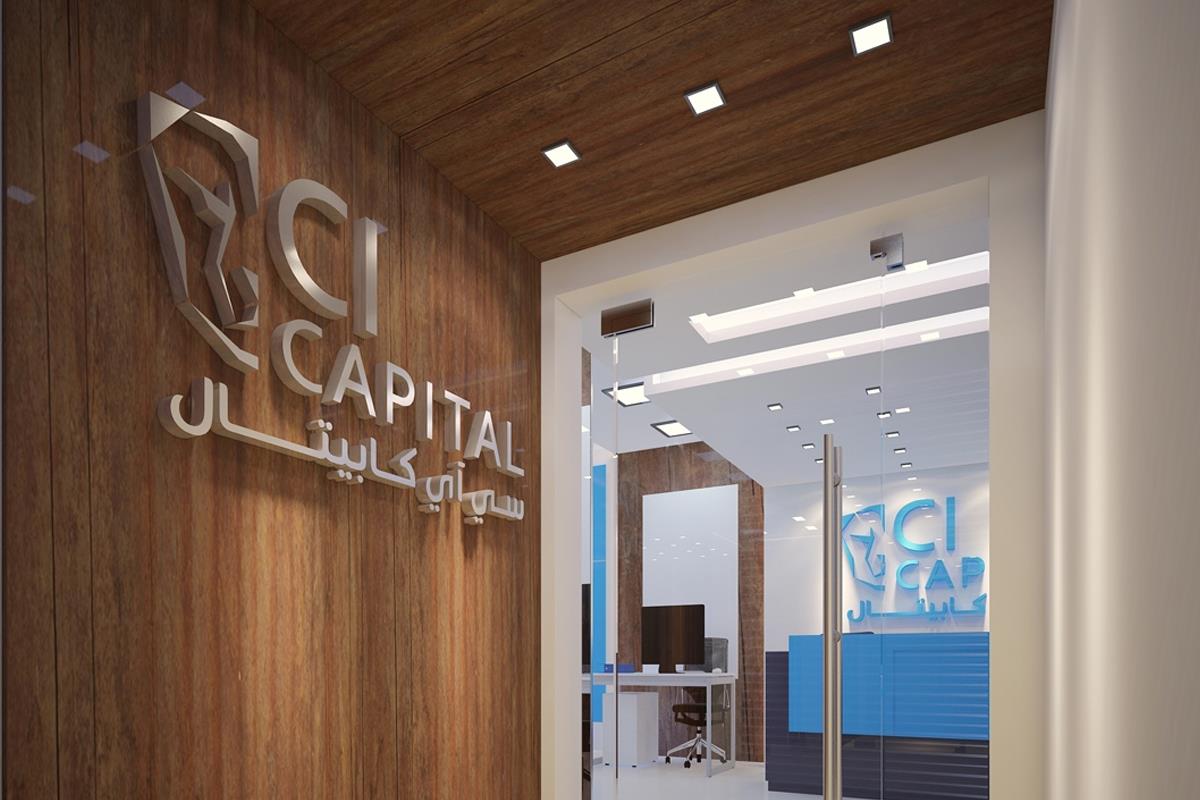 CI Capital Completes EGP 1.77Bn Securitisation Issuance For Al Oula