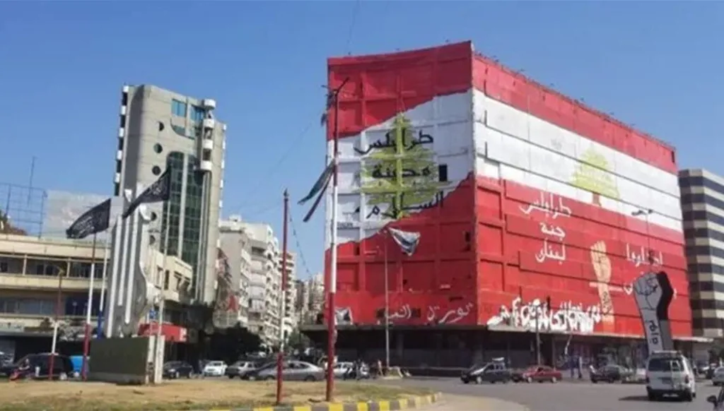 طرابلس والشمال: من العجز إلى استعادة الدور