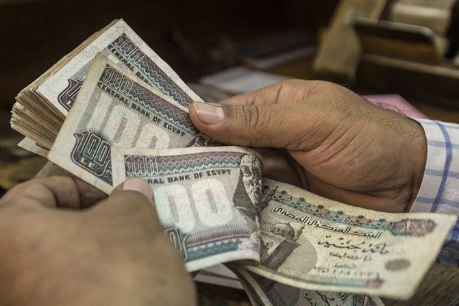 Egypt’s government fast-tracks EGP 42bn pension payout for 10.2 million citizens via new digital system