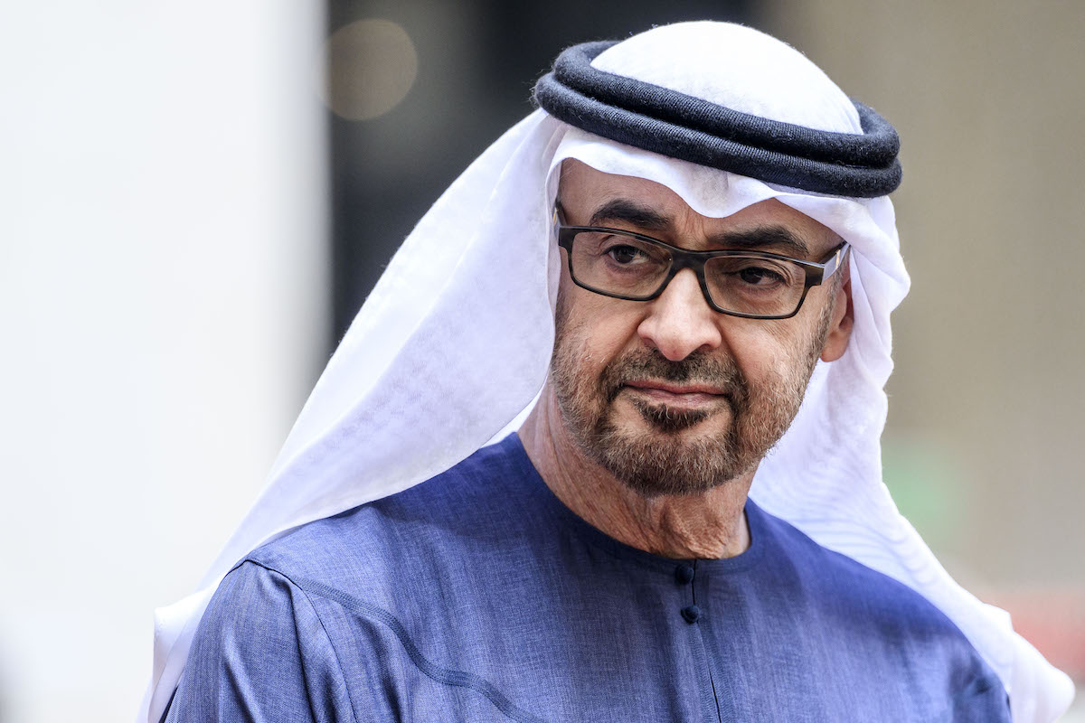 UAE invites citizens and residents to pledge allegiance to president