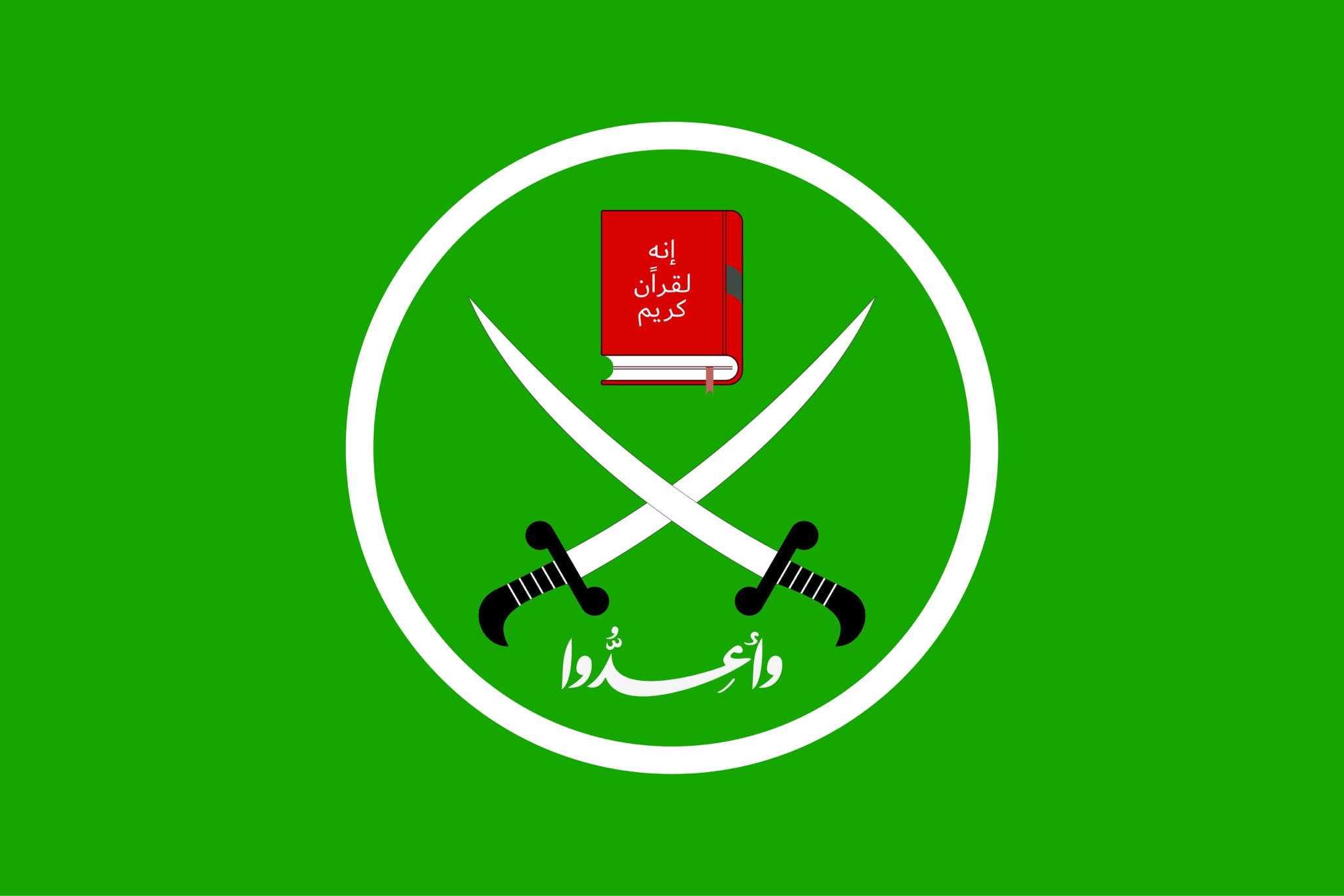 Muslim Brotherhood expanding influence networks across Germany, Italy, Israeli gov’t reports warn