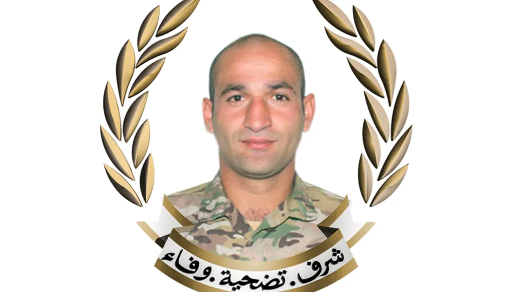 قيادة الجيش اللبناني تنعى الجندي الشهيد محمد سليمان الأحمد