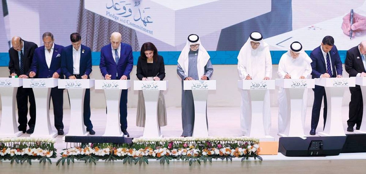 ‘Ahd wa Waad’: Thousands join UAE’s new national loyalty initiative