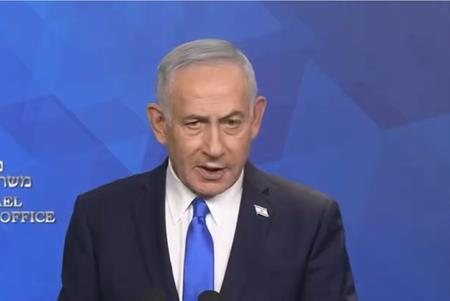 Netanyahu Says Israel Halting Iran Strikes For Now, Warns Against Renewed Attacks