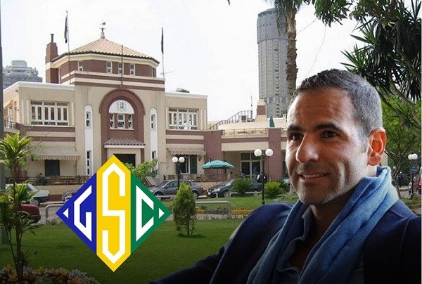 Gezira Sporting Club Chairman Sentenced to One Year in Prison in a Forgery Case