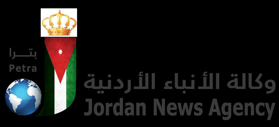 Princess Alia Patronises Regional Workshop To Promote Positive Community Behavior, Reduce Demand For Wildlife, Birds