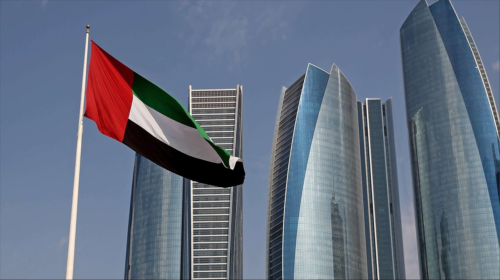 UAE Reports No Ebola Cases, Maintains High Level Of Health Preparedness