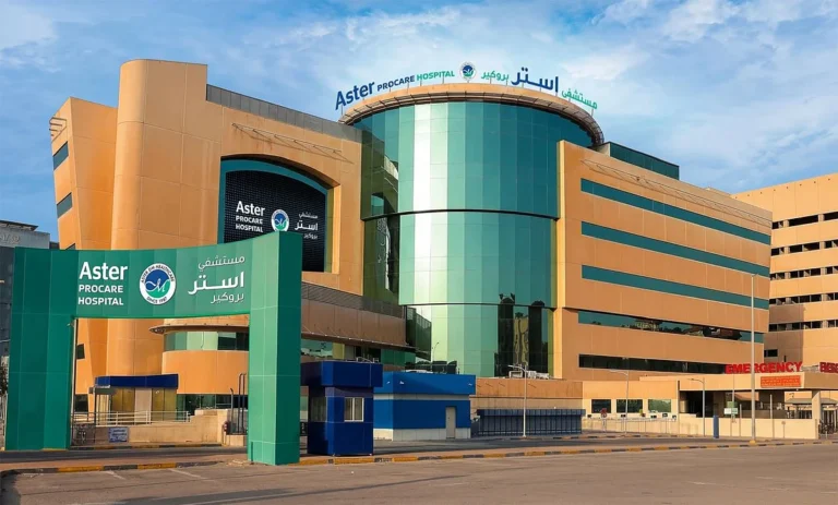 Aster DM Healthcare Expands Saudi Presence With Acquisition Of Procare Hospital