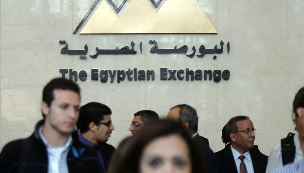 ماذا يعني تحويل البورصة المصرية من سوق ناشئة إلى مبتدئة؟