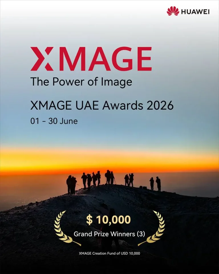 Huawei Kicks Off XMAGE UAE Social Media Competition, Inviting Photography Lovers To Share Their Best Shots And Represent The UAE Globally