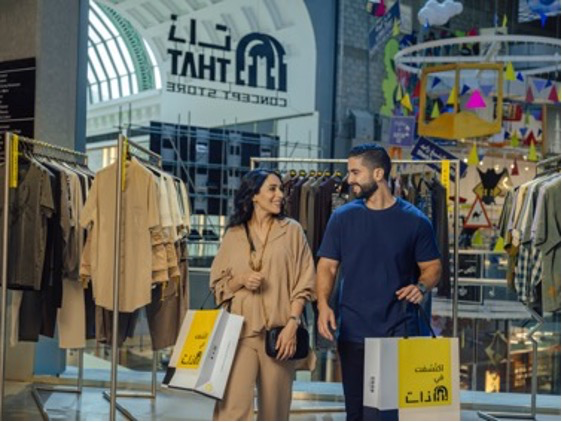 Eid In Dubai Wraps Up On A High Note As 3-Day Super Sale Boosts Shopping Activity Across Malls And Retail Destinations