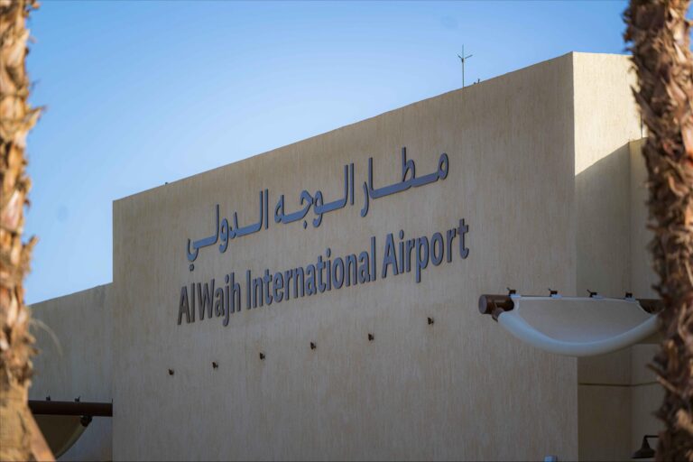 Red Sea Global Completes Modernization Of Alwajh International Airport
