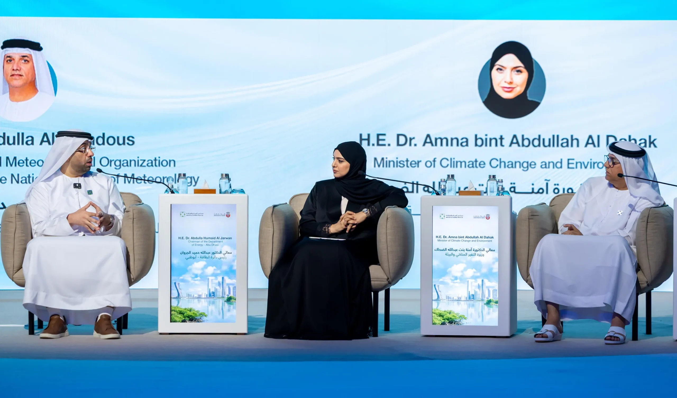 Abu Dhabi Department Of Energy Hosts The Third Water And Energy Majlis Under The Theme Of National Readiness And Smart Resilience
