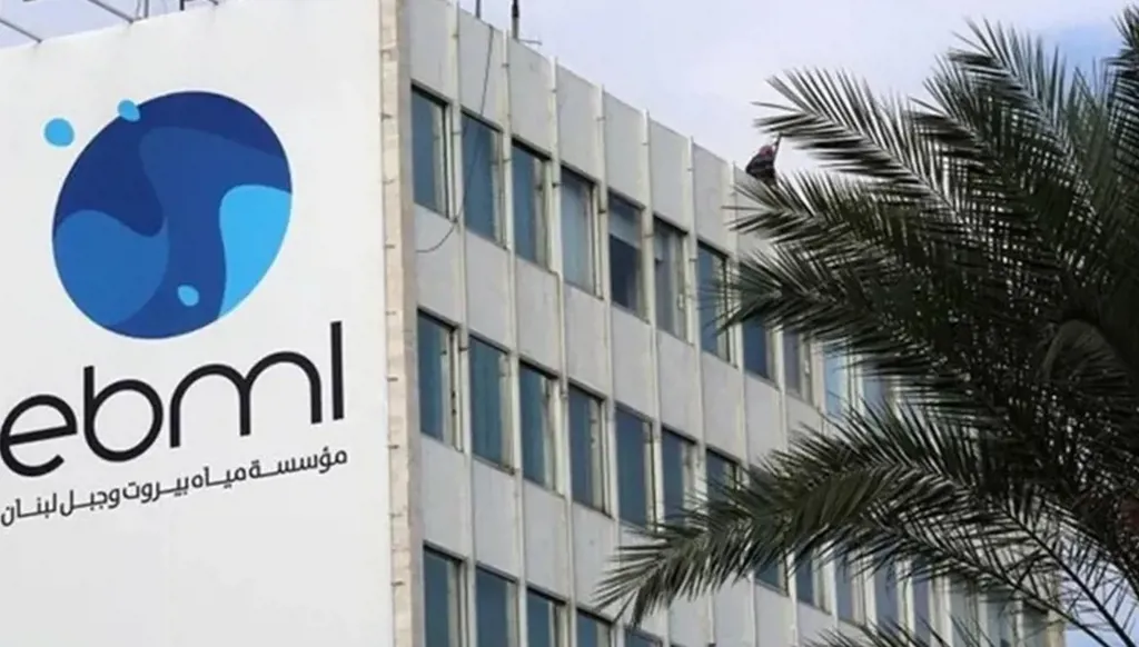 هل سنترك أزمة مياه الشفة للعاصمة بيروت حتى تتعفن…؟