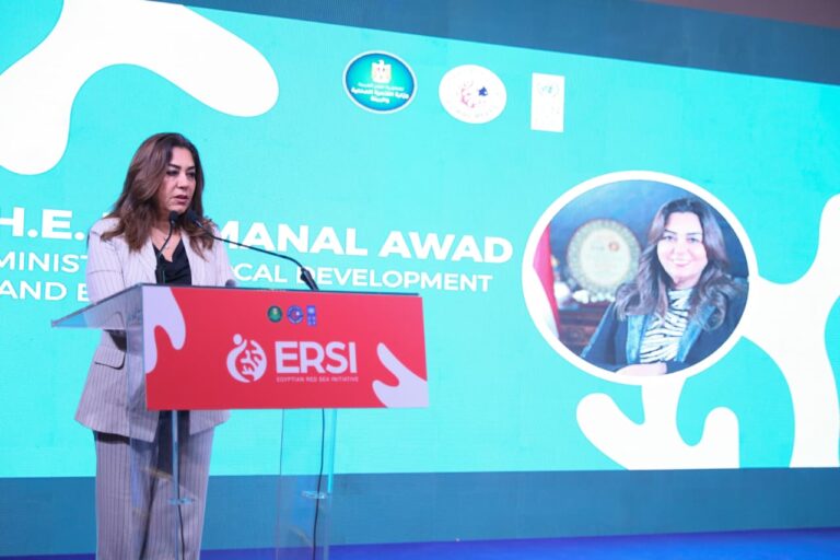 Egypt launches Red Sea Initiative to protect coral reefs, advance sustainable blue economy