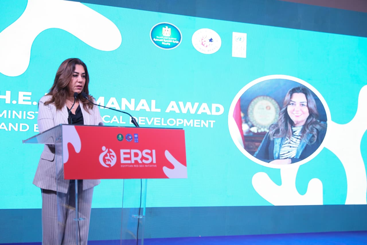 Egypt launches Red Sea Initiative to protect coral reefs, advance sustainable blue economy