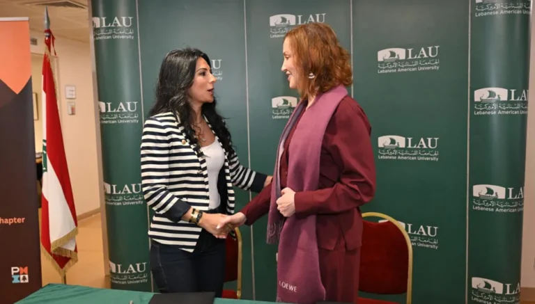 من الجامعة إلى سوق العمل: شراكة بين LAU وPMI لتطوير مهارات المستقبل