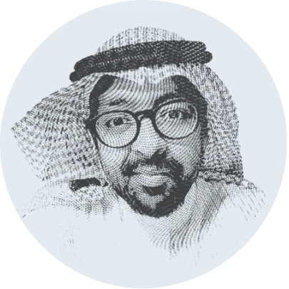 حالة اللاحسم والحرب السائلة