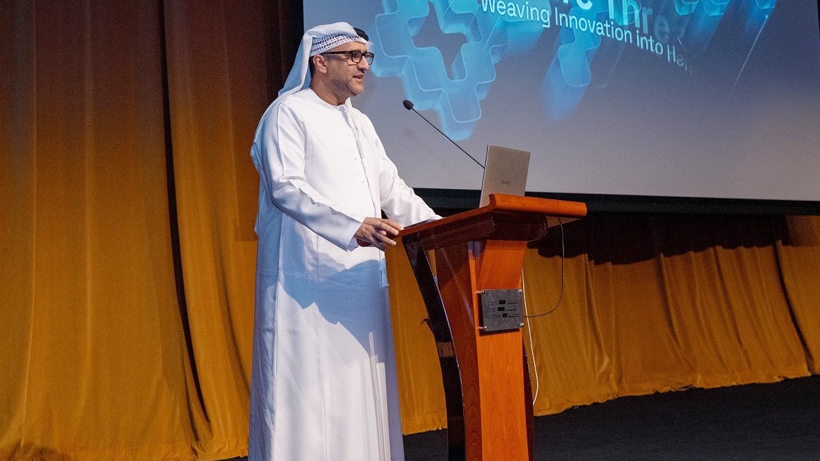 الأرشيف والمكتبة الوطنية يعزّز التحول الرقمي بإطلاق حزمة أنظمة إلكترونية