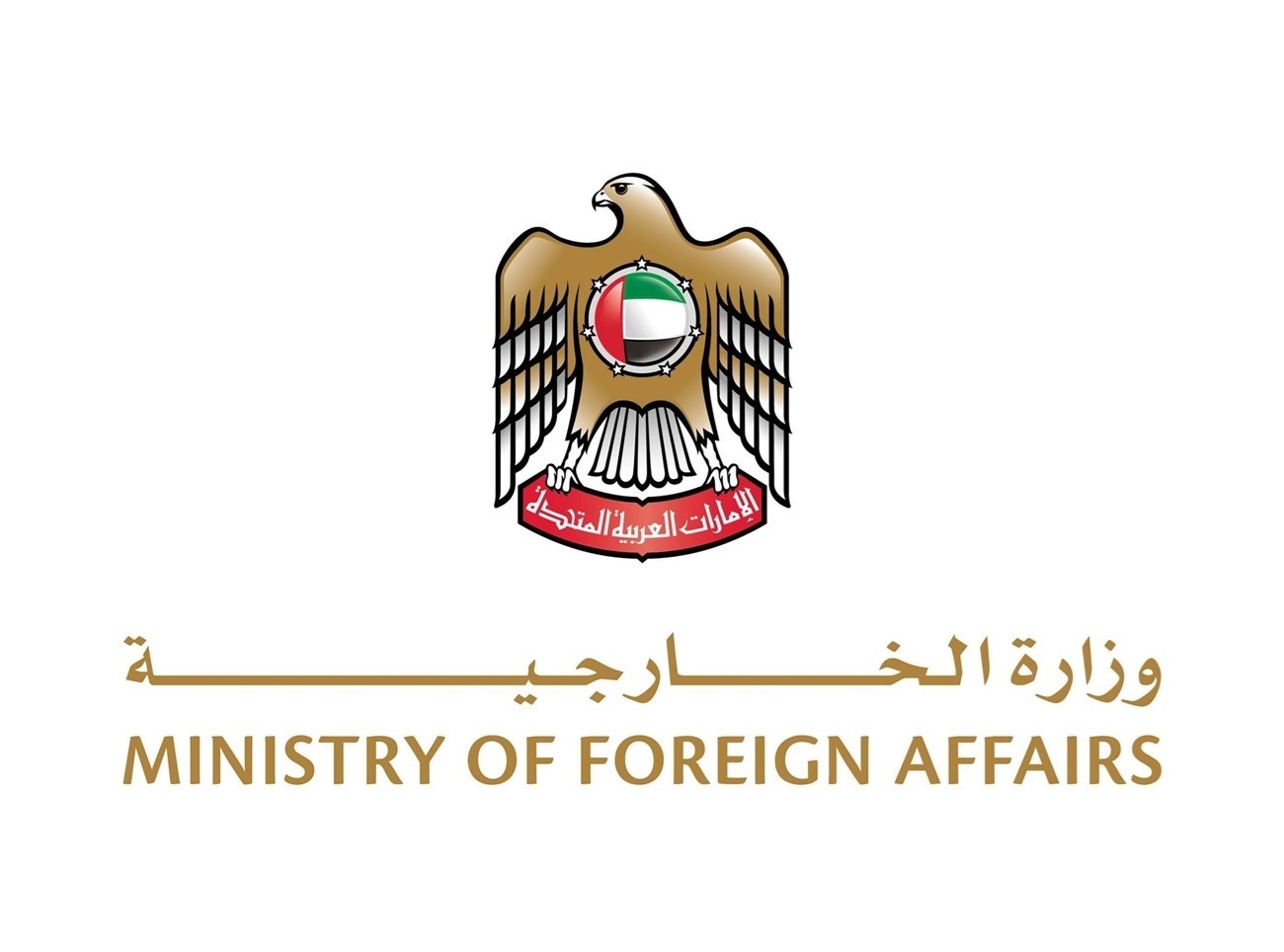 الإمارات تُدين بشدة الاعتداءات الإرهابية الإيرانية التي استهدفت الكويت