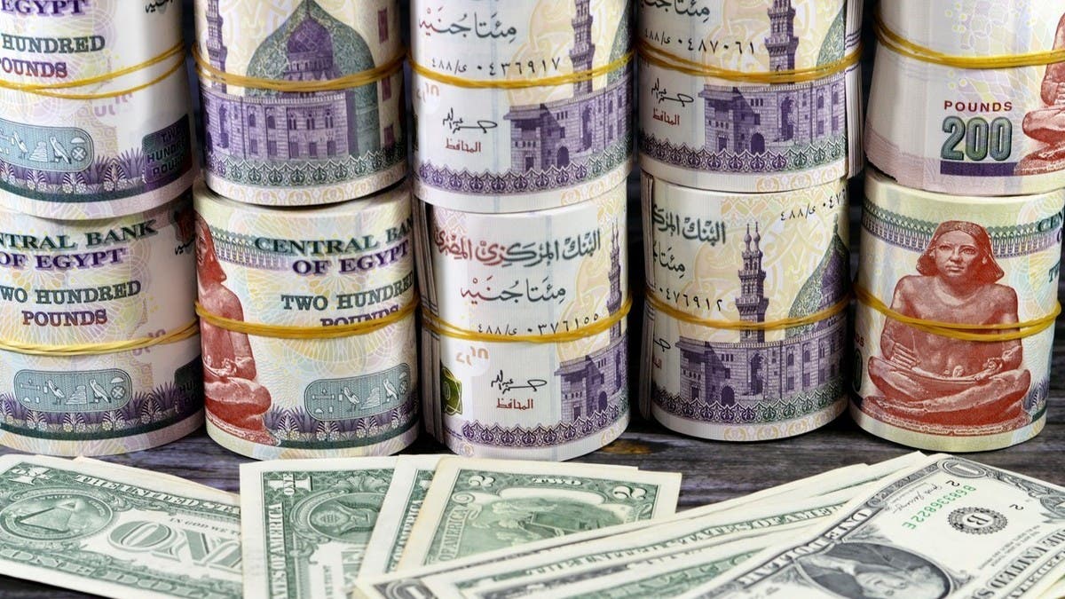 مصر تهرب من الدولار!