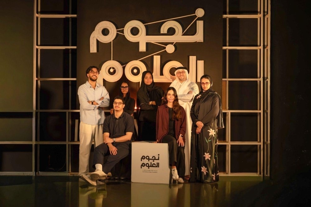 «نجوم العلوم» يدعو المبتكرين في الإمارات للمشاركة في الموسم 18