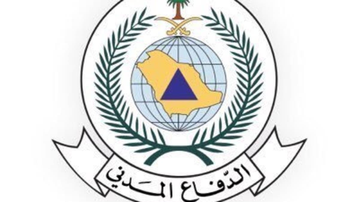 الدفاع المدني السعودي: زوال تنبيه الخطر في محافظة الخرج