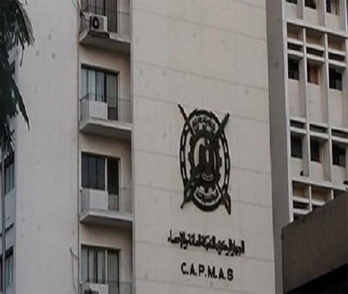 Egypt’s Trade Deficit Surges Nearly 49% as Imports Outpace Exports in March
