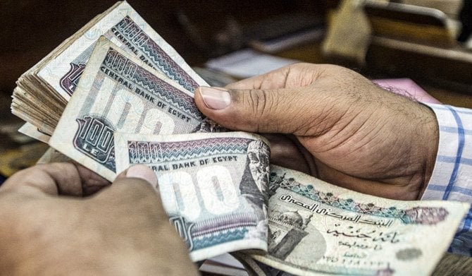 «فلوسك هتجيب فلوس».. شهادات ادخار بعائد 18.75% في 5 بنوك