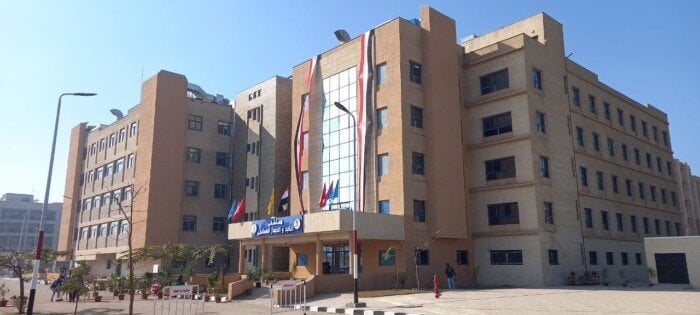 مستشفيات جامعة المنيا تحصل على ترخيص زراعة الأعضاء البشرية