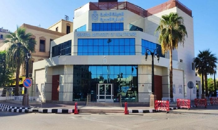 نجاح 51 حالة منظار قنوات مرارية وبنكرياسية دون جراحة بمستشفى طيبة في الأقصر