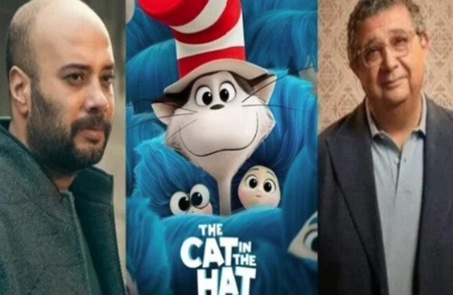 ماجد الكدواني وحاتم صلاح يقودان النسخة العربية من «The Cat in the Hat»